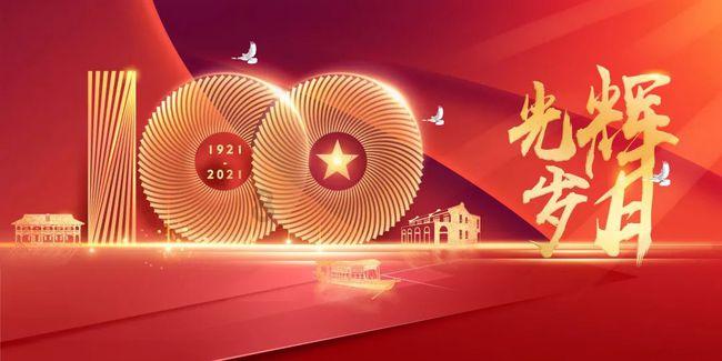 詹姆斯告别克洛普：你永远不会独行，红军会想念你的