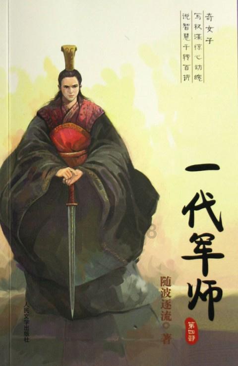 人民建议直通车丨文艺青年们的心愿竟是这样